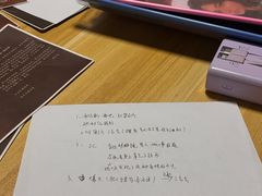 -剧狐剧本杀(徐汇1号店)