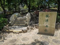 -九龙寨城公园