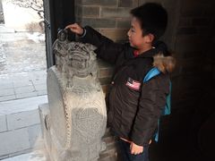 -西安关中民俗艺术博物院