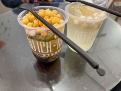 -甜心闲生传统手工冰粉(奎星楼店)