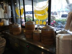 -包顺兴面馆(长乐路店)