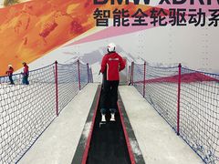-哈尔滨热雪奇迹
