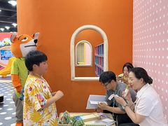 -神帆·元气汤泉(解放西路店)