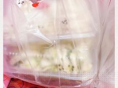 -白玉兰食品(甜云店)
