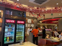 -蝎王府羊蝎子(西直门店)