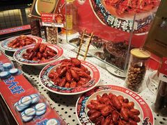 -阿财老铺·老蚌埠龙虾城(华夏总店)