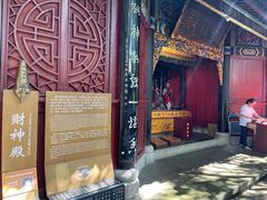 -丰都鬼城名山景区