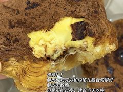 -天河沃尔玛