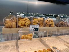 -酥大興·新国潮糕点配茶饮(龙岗万达黑金店)