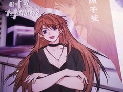 -作幺探案馆·剧本杀实景搜证