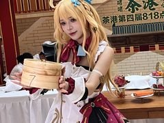 -武汉光谷K11