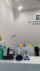 -ZELL·泽尔医疗美容