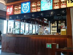 -俊屋料理·烧鸟·寿司·日泰融合菜(星际云汇店)