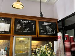 -1901 Cafe(西四店)