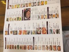-富源东北春饼店(翠竹店)