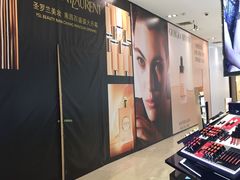 -YSL(南昌百盛店)