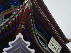 -光岳楼