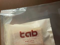 -tab(天河南店)