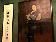 -誉八仙粤菜(万象天地店)