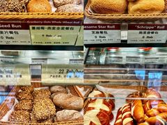 -德南面包房(尚都店)