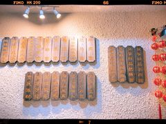 -豆爺小面(朱雀店)