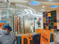 -佛山中大口腔医院·市二级口腔专科医院