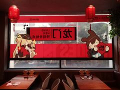 -IPSTAR|潮玩星球(西湖路店)