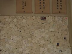 -米店·云南菜(南门店)