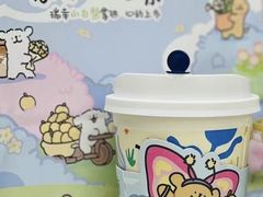 -瑞幸咖啡(番禺万达广场店)
