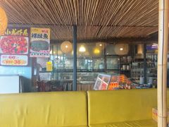 -老号尤兔头(幸福店)
