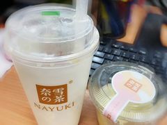-奈雪的茶(中粮祥云小镇店)