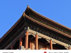 -故宫博物院(故宫)