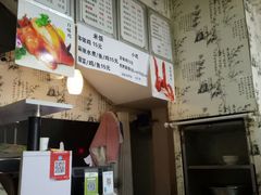 -杨川记燃面·钵钵鸡米饭(同曦店)