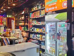 -汉城烧烤(西稍门劳动路店)