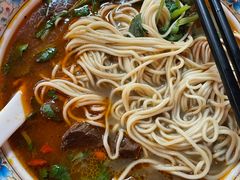 -金杨拉面王小吃面馆·牛三宝面·红烧牛肉粉