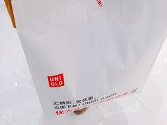 -优衣库(长沙国金中心店)