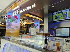 -TD66高山铁皮石斛养生茶饮