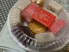 -阿毛方糕(七宝镇步行街店)
