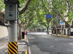 -夏朵花园(复兴西路店)