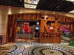 -K+全国连锁KTV(绿地缤纷天地店)
