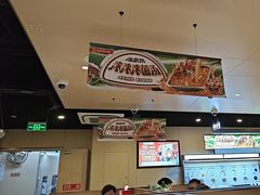 -海底捞火锅(天津SM城市广场店)