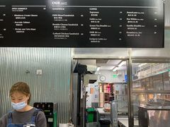 -OUR Bakery(三里屯太古里店)
