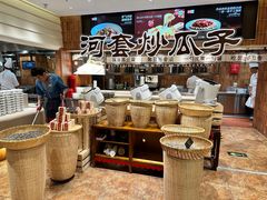 -西贝(六里桥旗舰店)