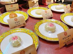 -富华斋饽饽铺·宫廷糕点·伴手礼(护国新天地店)