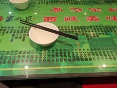 -令氏家外家岐山面(火炬路店)