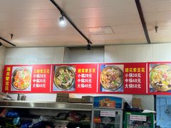 -海关荤豆花(洋河一路店)