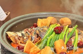 Bingshengyuan Iron Pot Fish Head