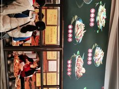 -嘉州九妹凤爪(乐山总店)
