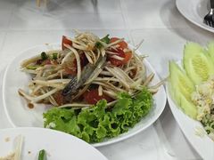 -Ob Aroi Town In Town (Not Ob Aroi franchise)