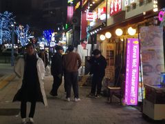 -401餐厅(弘大店)